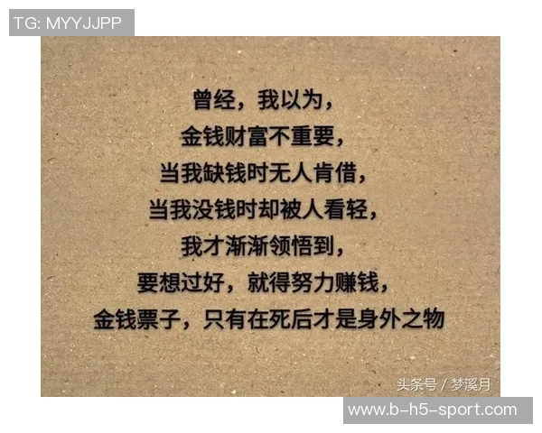 恩科洛洛深情告别前东家感谢每一份热情与支持将带着敬意继续前行
