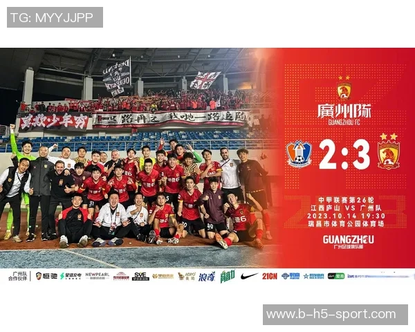 尼康独揽四球助力广州豹胜利荣膺中甲第26轮最佳球员