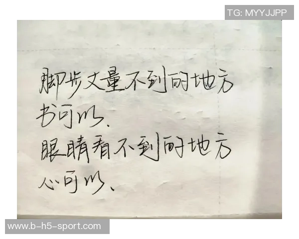感恩2025赛季的每一次成功与失败无悔的回忆与珍贵的遗憾
